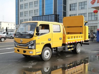 東風D6-HYS5040TFZE6防撞緩沖車