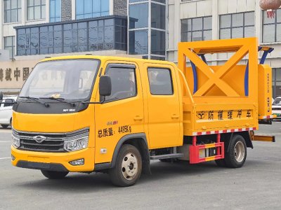 福田領航 s1防撞車